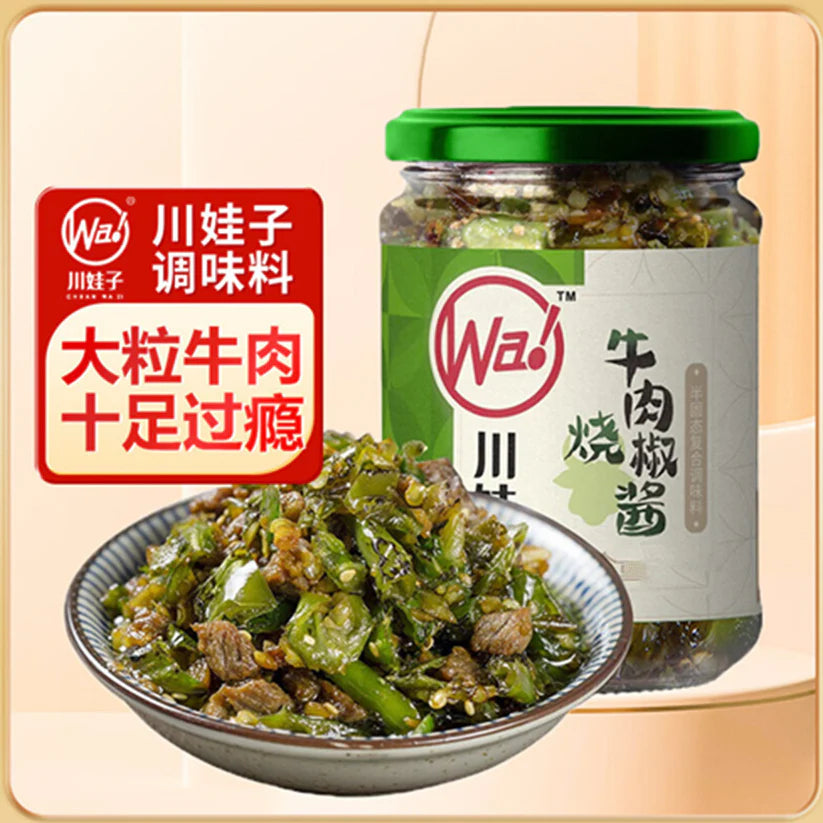 牛肉烧椒酱 235g 川娃子