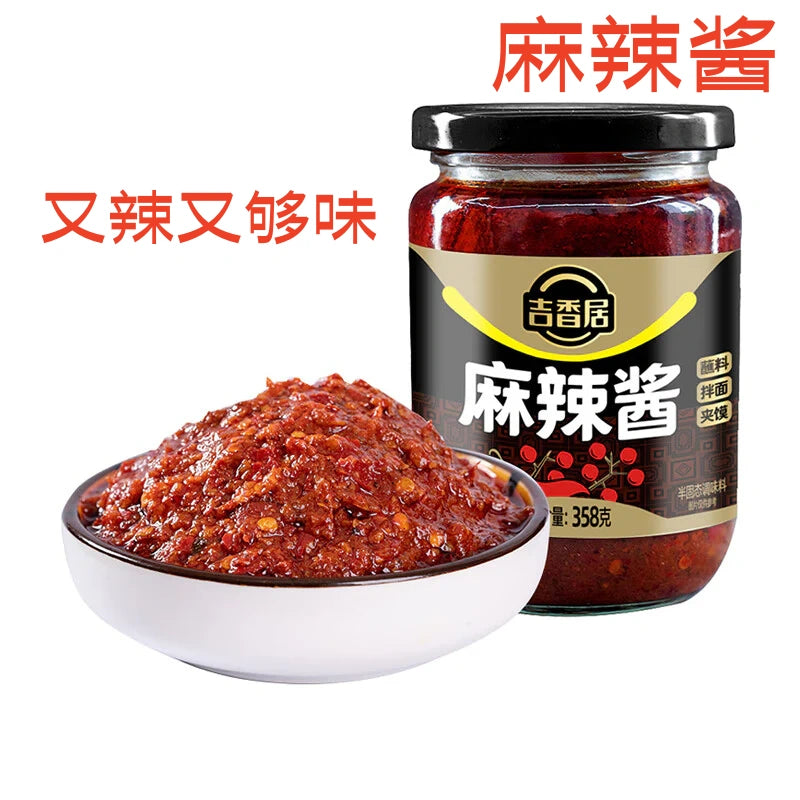 麻辣酱 358g 吉香居麻辣醤 拌饭 拌面 拌菜 裹馒头蘸酱 都好吃