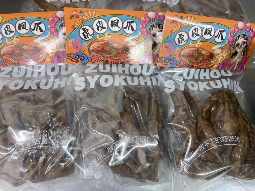 虎皮鶏爪 300g 瑞豊 强烈推荐给大家 量多 口味好 不错哦 非真空包装