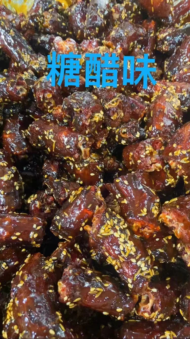 亮哥 风干鴨孛 糖醋味 新品特价 风干鸭脖