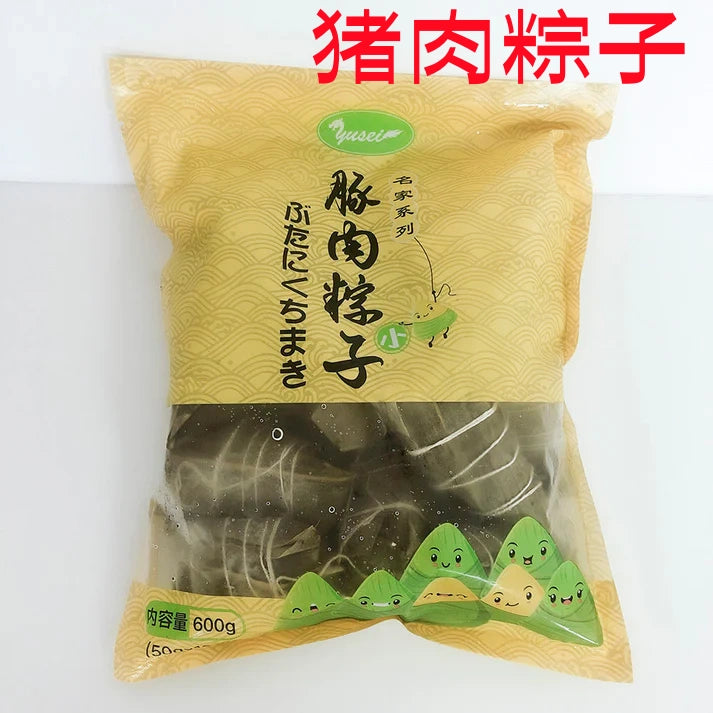 名家 豚肉粽子 600g 12個入