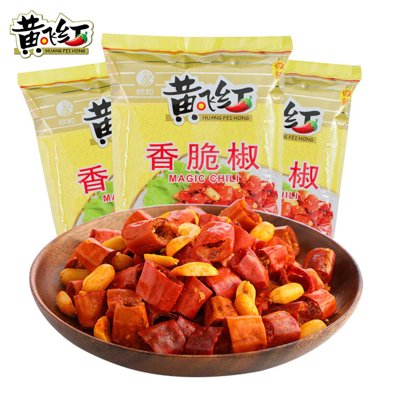 黄飞鸿香辣脆 350g 黄飛紅香脆椒