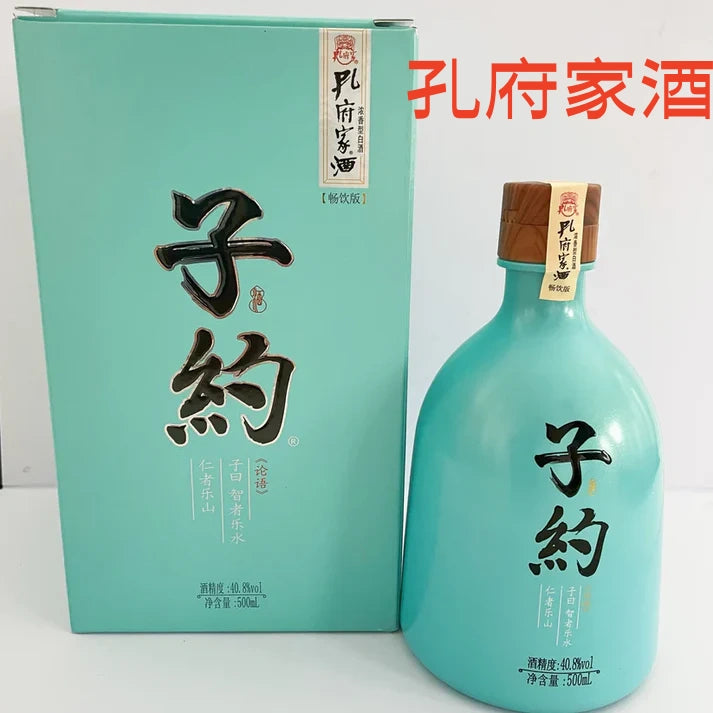 需要手提袋请提前告知我 孔府家酒 500ml 40.8度 子約