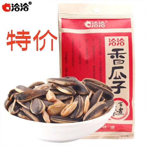 洽洽五香瓜子 260g 原价327
