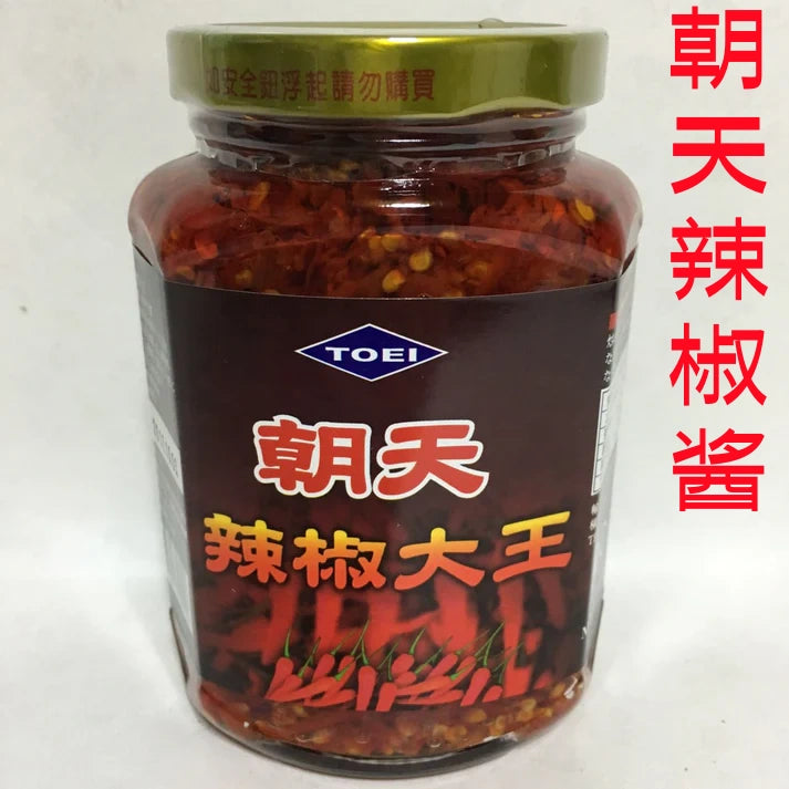 台湾辣椒大王 380g 特辣 预售