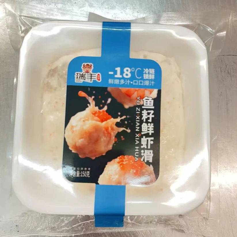 魚籽鮮蝦滑 150g 瑞豊 鱼籽鲜虾滑