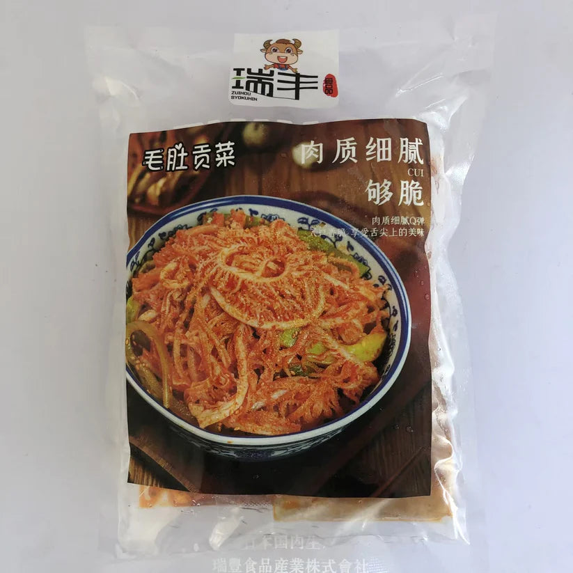 瑞豊 毛肚貢菜 300g 原价456特价中 非真空包装