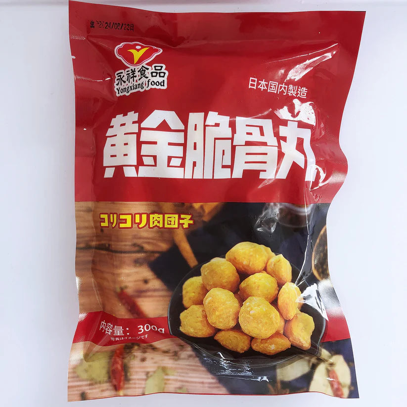 黄金脆骨丸 300g 日本制 杨国福麻辣烫店里同款丸子