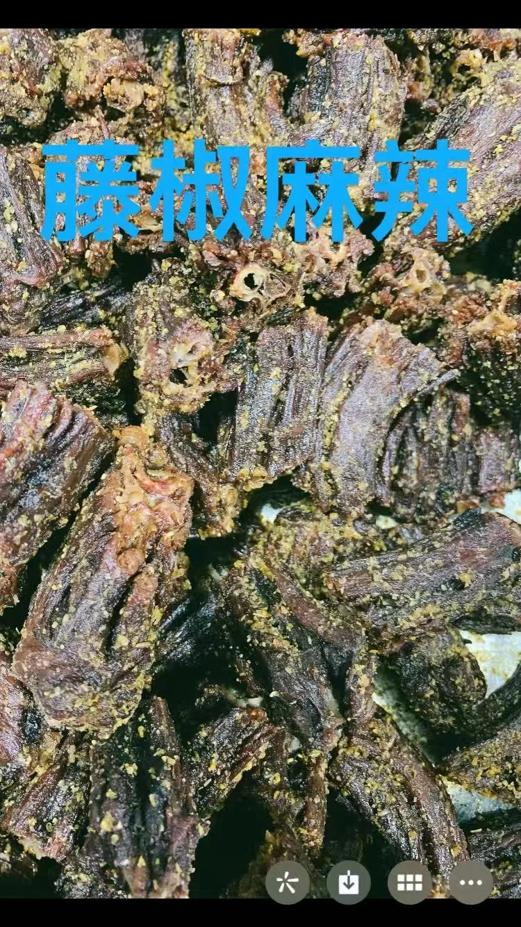 亮哥 风干鴨脖 藤椒麻辣味 新品特价