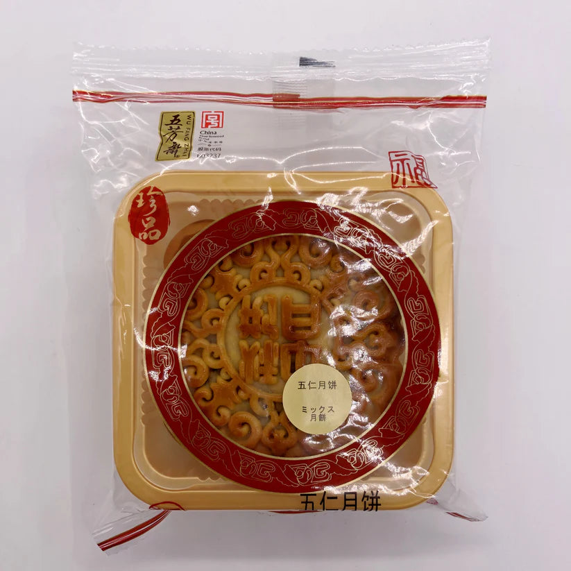 A五仁月餅 125g 五芳斎