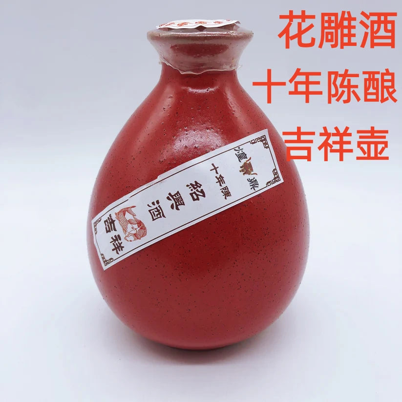 煌鼎牌 绍兴花雕酒 15度 十年陈酿 (吉祥壺)500ml