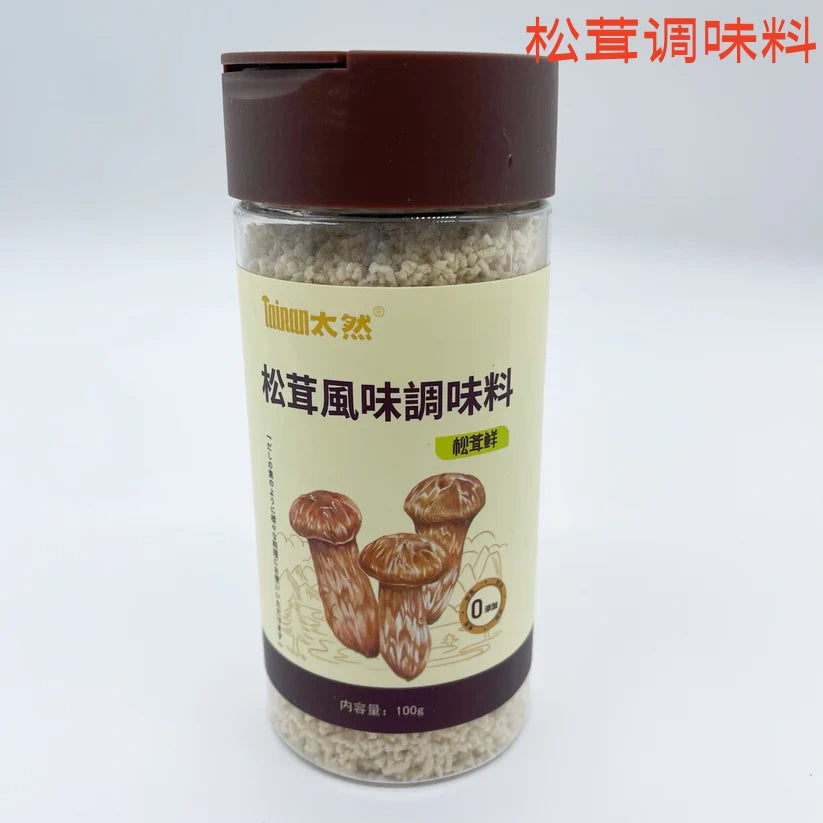 松茸調味料 100g