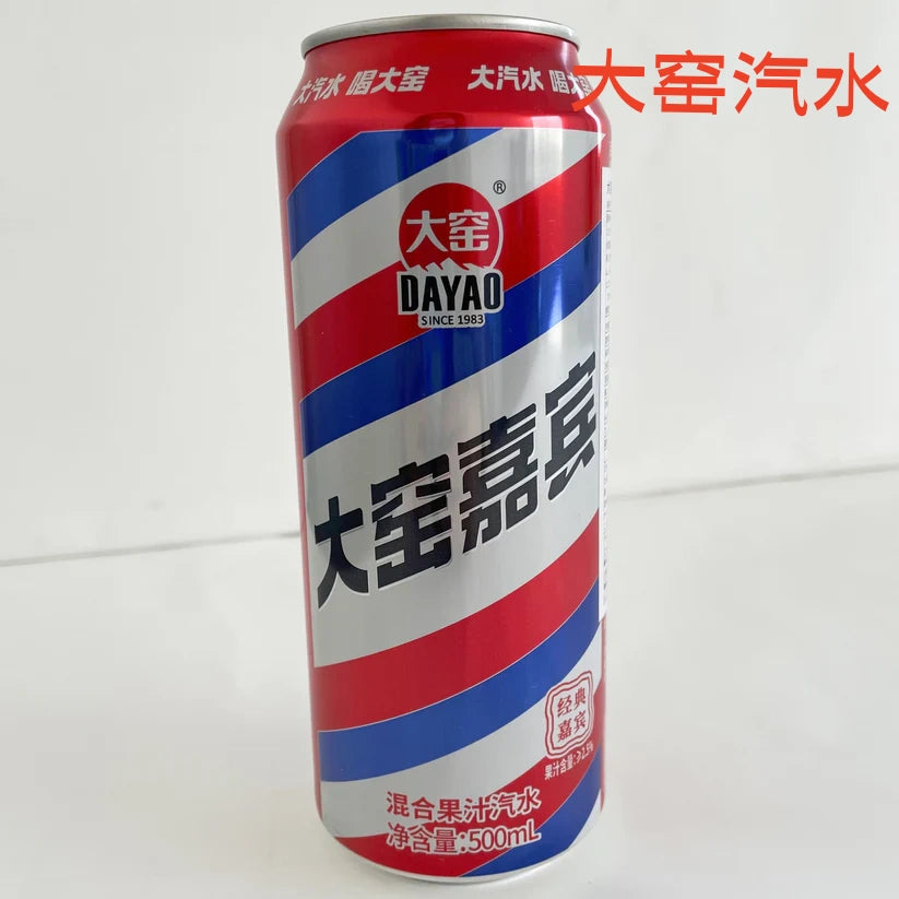 大窑汽水 500ml 大窯汽水