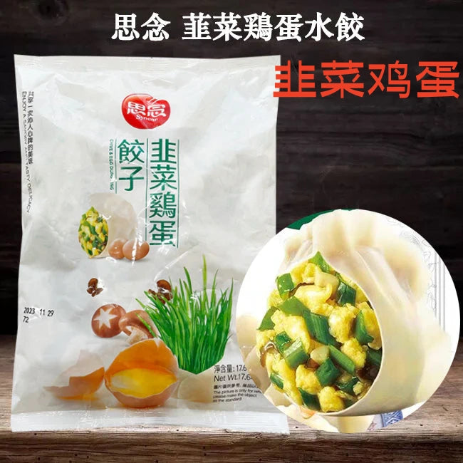 思念 韭菜鶏蛋水餃 500g