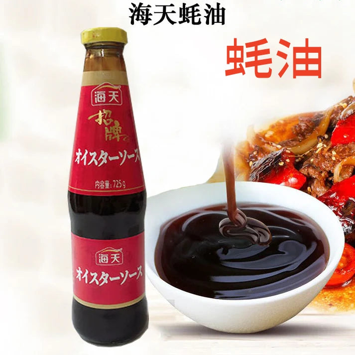海天 耗油 725ml 蚝油