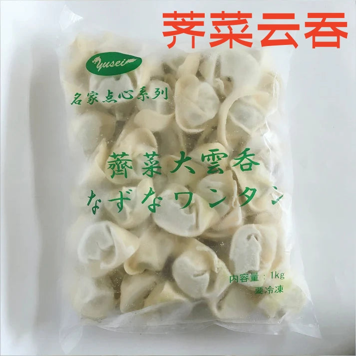 荠菜馄饨 薺菜大雲呑 1000g 皮薄馅大 原价1527 特价中
