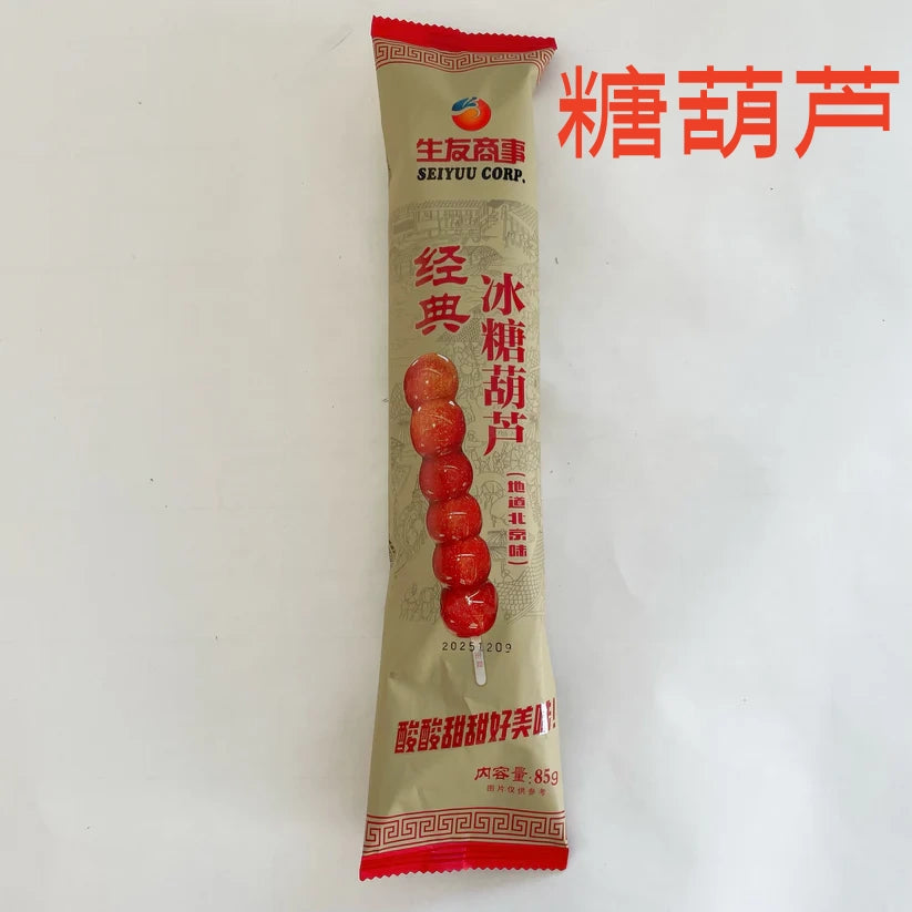 氷糖葫芦 原味 85g 生友