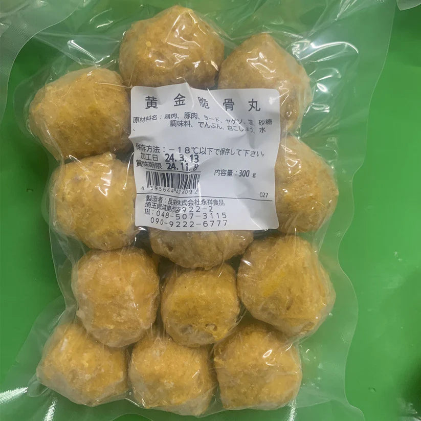 黄金脆骨丸 300g 日本制 杨国福麻辣烫店里同款丸子