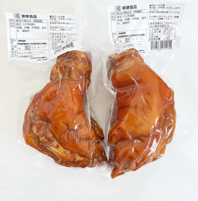 華華 五香熟猪蹄 1个入 本店自营 店里做的 味道好 个头大 好毛处理的很干净 没毛 原价422