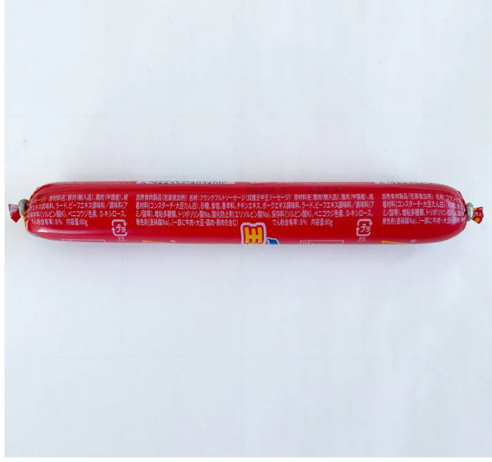 双汇 王中王火腿腸 80g 原价254 特价中