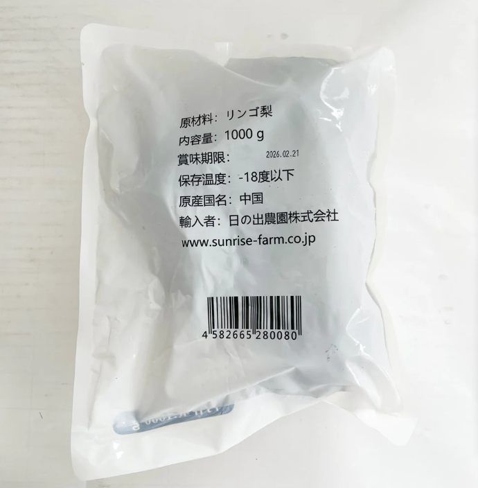 冻梨 凍梨 1kg 6到8个