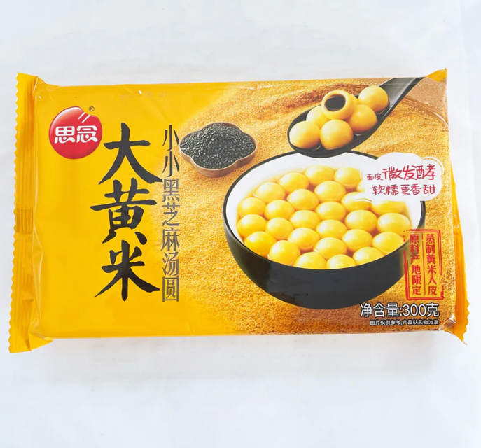 思念 大黄米小小黒芝麻湯圓 300g