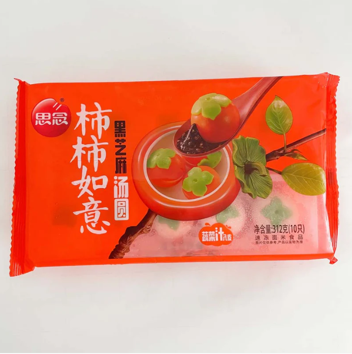 思念 柿柿如意 黒芝麻湯圓 312g 汤圆