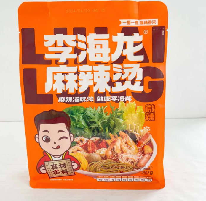 李海龙麻辣烫 微辣387g 原价802 特价中