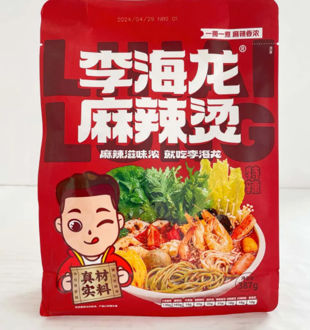 李海龙麻辣烫 特辣387g 原价802 特价中