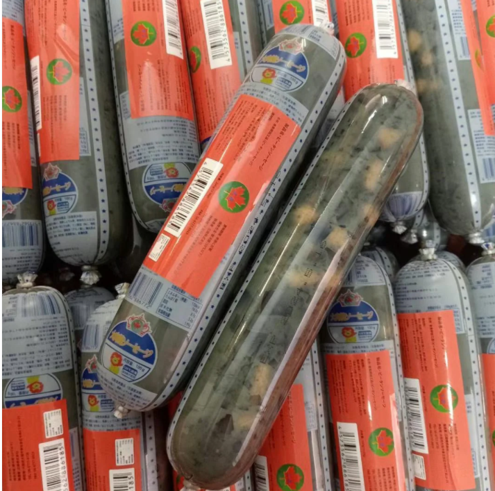 皮蛋腸 200g 超大一根哦