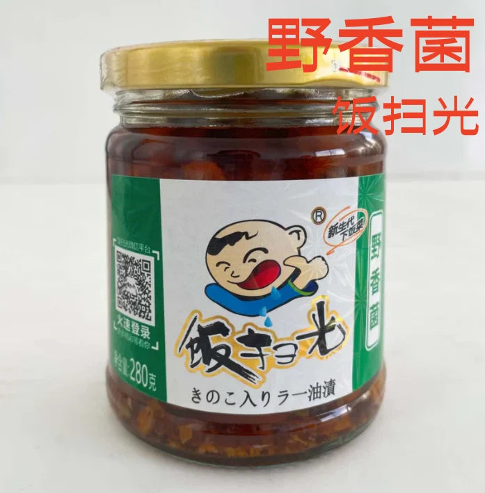 飯掃光 野香菌 280g 好吃哦