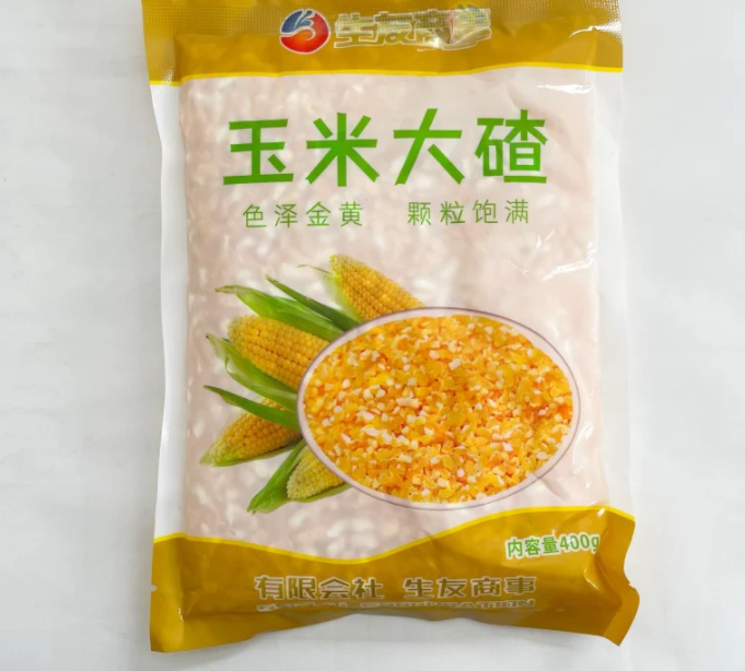 玉米 大查子 400g 笨查子 大粒