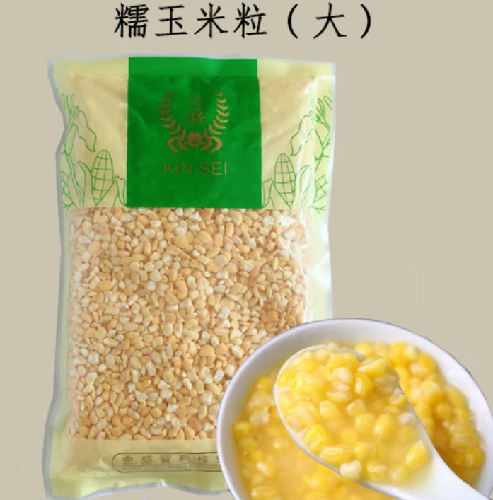 糯玉米粒 400g 大粒 粘玉米粒