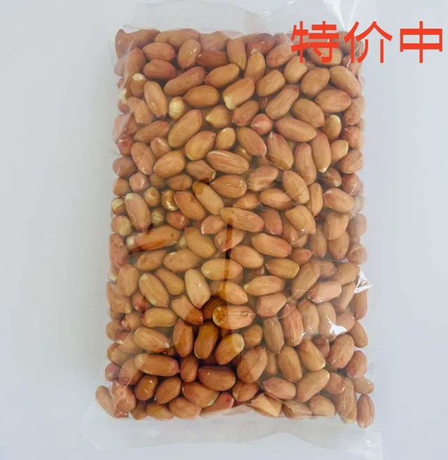 大花生米 1000g 原价877 特价中