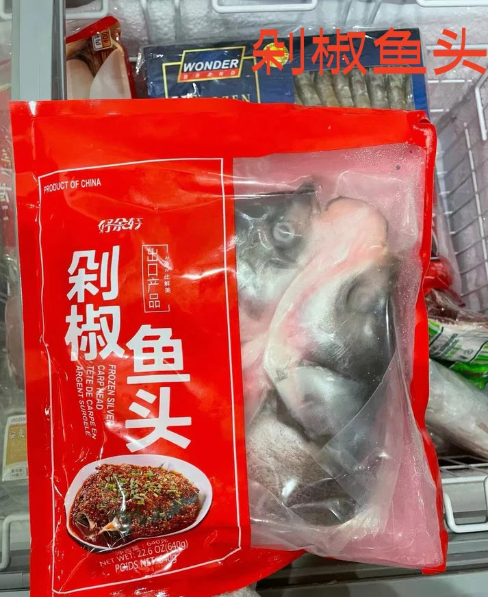 剁椒魚頭 640g 内含剁椒包和酱汁包 上锅蒸8分钟即可 有食用说明~有手就能做哦