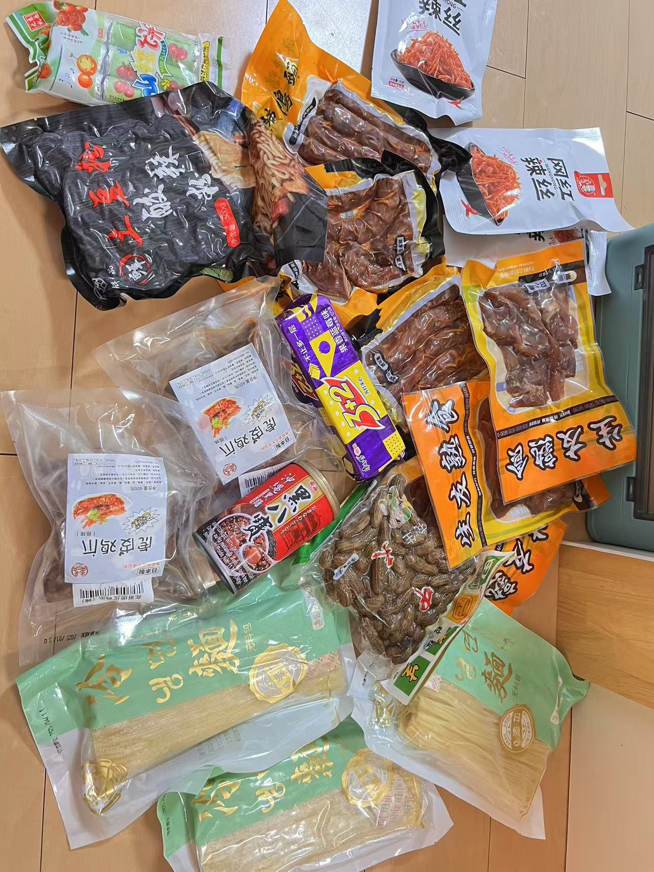 五香卤花生 350g 原价355 特价中 解冻即食 追剧 下酒 聚会 吃着特别香 有顾客反馈信息