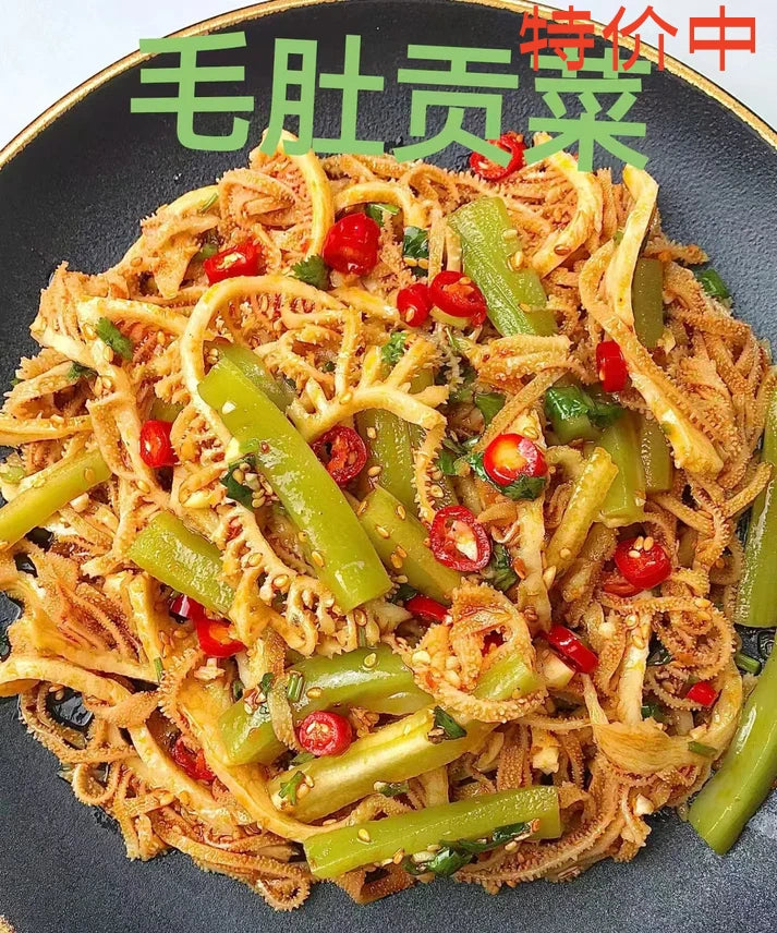瑞豊 毛肚貢菜 300g 原价456特价中 非真空包装