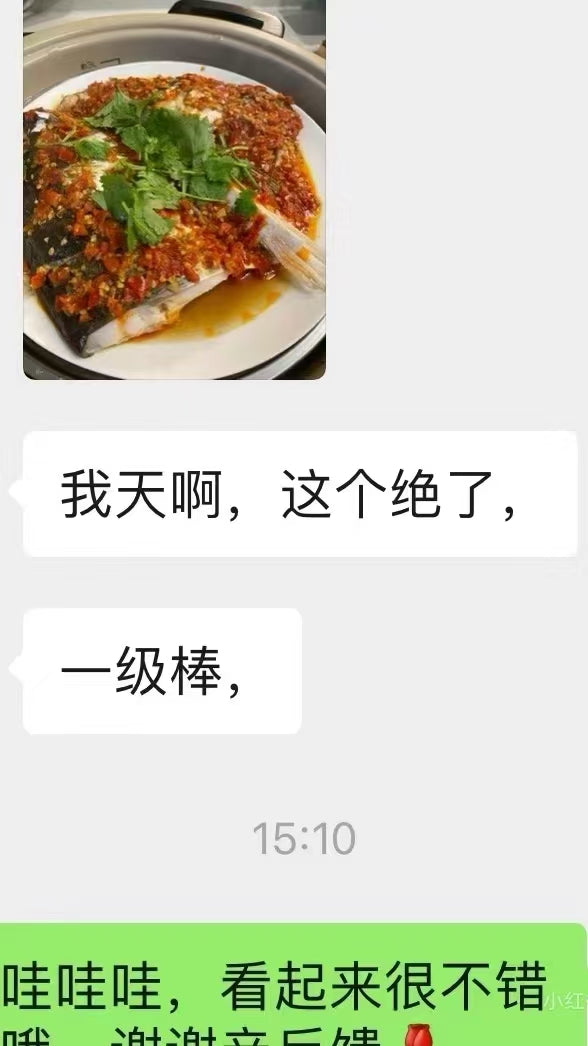 剁椒魚頭 640g 内含剁椒包和酱汁包 上锅蒸8分钟即可 有食用说明~有手就能做哦