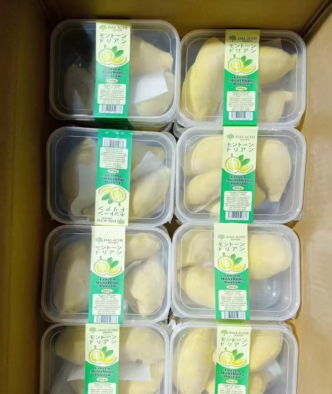 榴蓮 500g 越南産