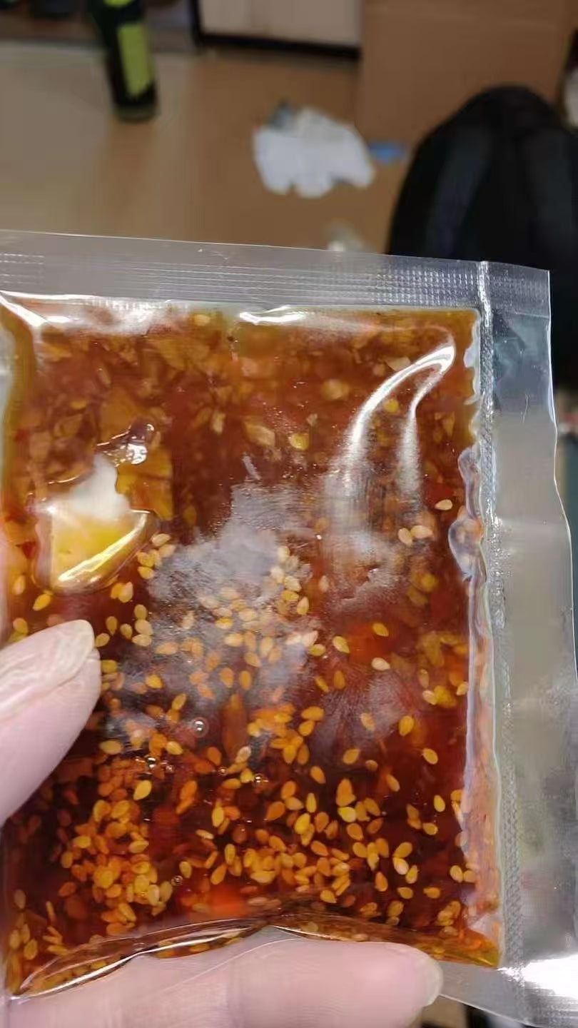華華 辣油凉拌料 辣椒油 40g 中微辣 本店自营 饺子蘸料 凉拌汁 凉拌菜汁 拌凉面汁 超级好吃哦 本店自营 店里做的 味道超级好