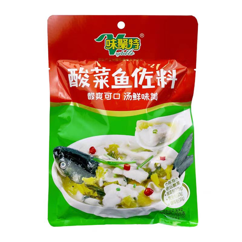 酸菜魚佐料 300g 味聚特 配上咱店的无骨鱼 完美 够味够辣 内含酸菜包 +调味包+腌鱼料