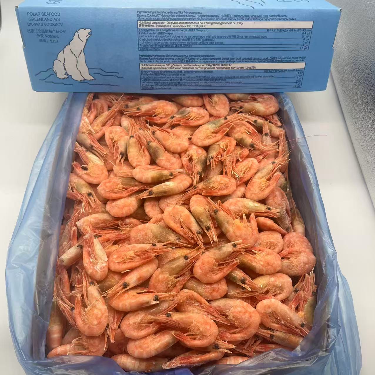 北极熊 冰虾 1kg 甜虾 带虾籽哦 北極氷蝦 北极甜蝦 籽蝦 丹麦産