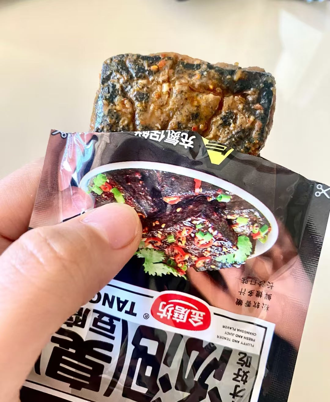 汤泡臭豆腐 72克 金磨坊(内含4袋独立包装)正宗长沙味