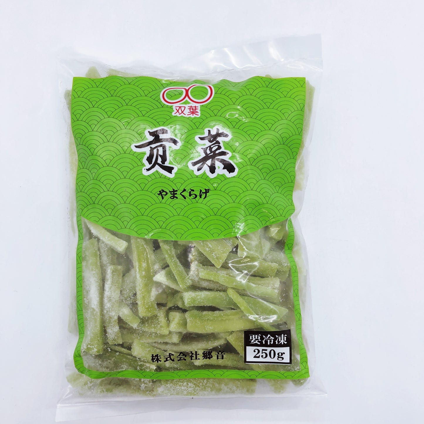 贡菜干 250g 新鲜贡菜速冻的 貢菜干 中国产