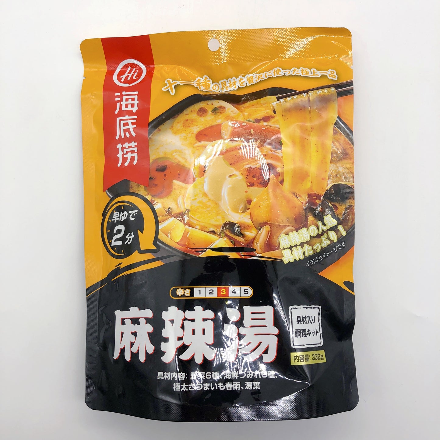海底捞麻辣烫 332g 蔬菜包 丸子包 宽粉包 辣油包 粉包 料很足哦 海底撈麻辣湯