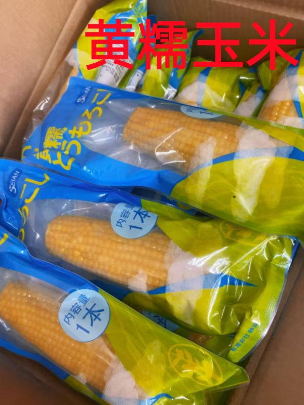 静安 黄糯玉米 1个入 挺好吃的 静安