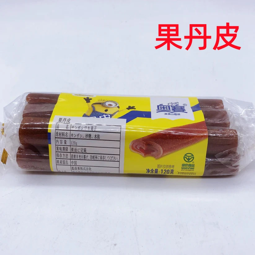 果丹皮 120g 奥賽牌