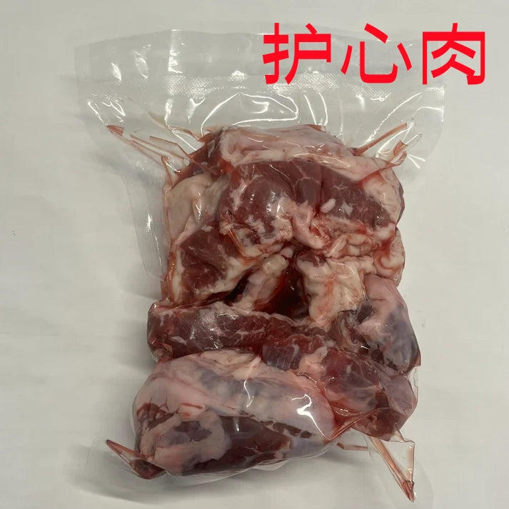 护心肉900g 豚横隔膜筋 纯瘦肉