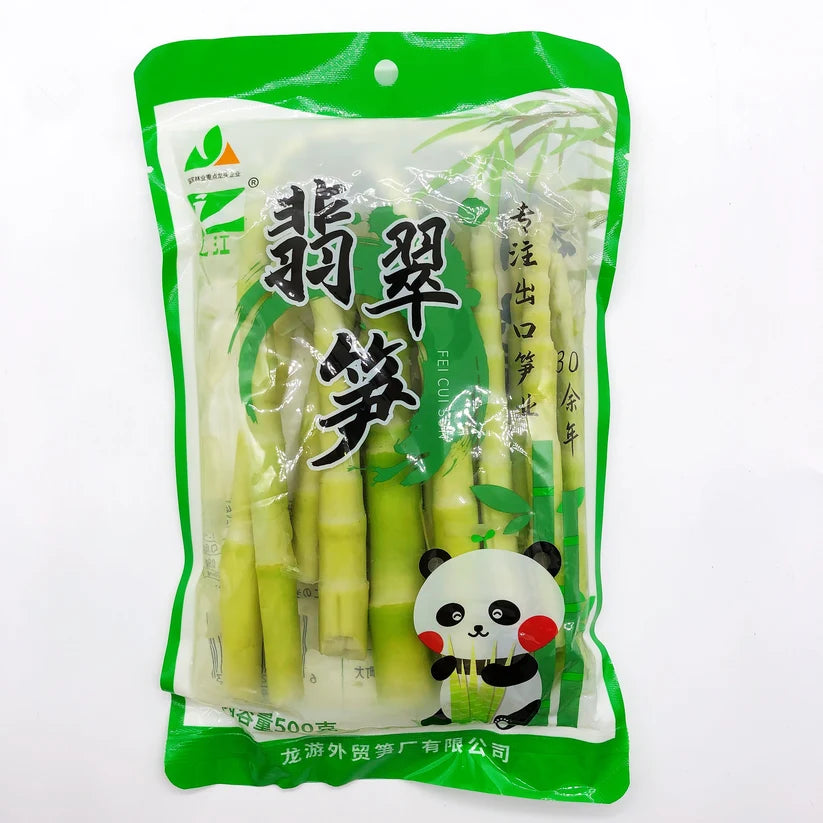 翡翠笋 500g 绿竹笋 麻辣烫必备