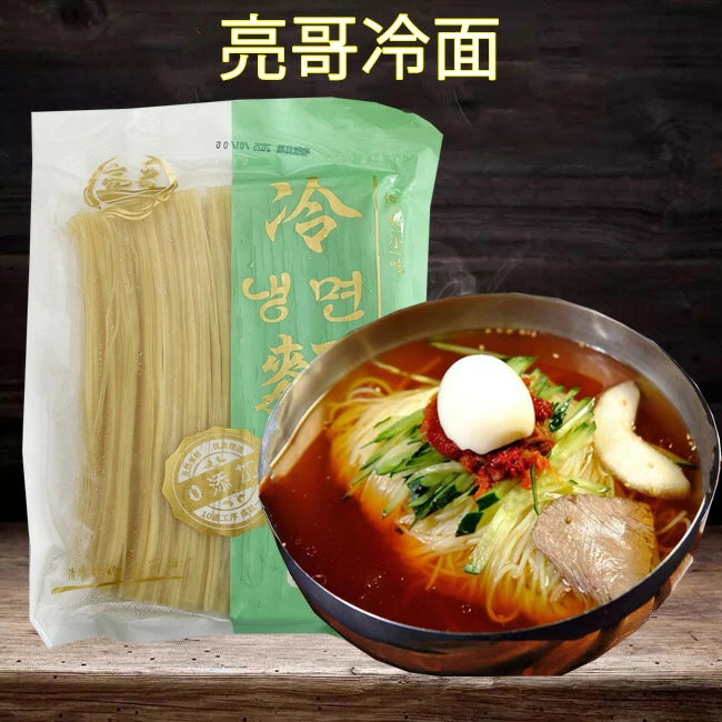 冷面 500g 无调料包 日本国产制作 亮哥